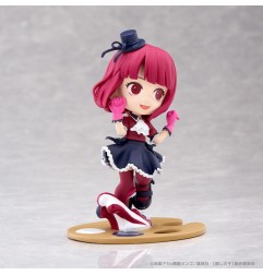 Oshi no Ko - Statuette PVC PalVerse Kana Arima 11 cm