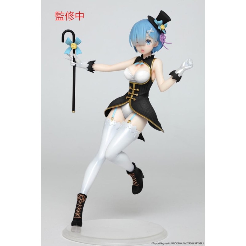 Re:Zero - Statuette PVC Precious Rem Magician Ver. Renewal Edition 23 cm Re:Zero - Statuette PVC Precious Rem Magician Ver. Renewal Edition 23 cm