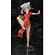New Game! - Statuette 1/7 Aoba Suzukaze Emon Restaurant Mandarin Dress Ver. 21 cm