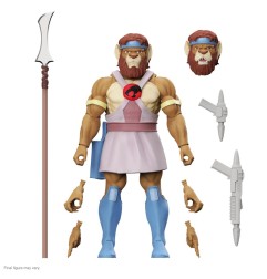 Cosmocats - Thundercats figurine Ultimates Royal Thunderian Guard 18 cm