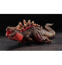 Shin Godzilla - Statuette Chou Gekizou Series Shin Godzilla 2nd Form (re-run) 30 cm