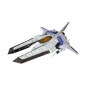 Gradius - V figurine 1/144 Plastic Kit VIC VIPER ver. GRADIUS (re-run) 15 cm
