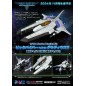Gradius - V figurine 1/144 Plastic Kit VIC VIPER ver. GRADIUS (re-run) 15 cm