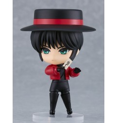 Tokyo Babylon - Figurine Nendoroid Subaru Sumeragi 10 cm