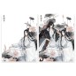 Grandmaster of Demonic Cultivation - Carte effet 3D Wei Wuxian & Lan Wangji 12 x 16 cm Grandmaster of Demonic Cultivation - Carte effet 3D Wei Wuxian & Lan Wangji 12 x 16 cm