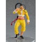 Street Fighter - Statuette PVC Pop Up Parade Jamie 18 cm