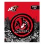 Persona 5 Royal - Pin's Prends ton coeur Persona 5 Royal - Pin's Prends ton coeur