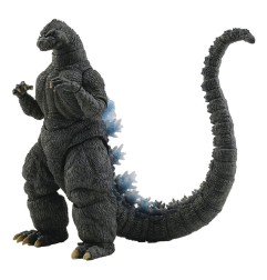 Godzilla - Vs. King Ghidorah figurine Exquisite Basic Heat Ray  Hokkaido Ver. Previews Exclusive 18 cm