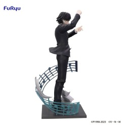 Hunter x Hunter - Statuette PVC Exceed Creative Chrollo Requiem Ver. 21 cm