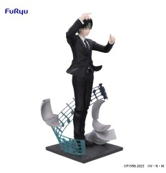 Hunter x Hunter - Statuette PVC Exceed Creative Chrollo Requiem Ver. 21 cm