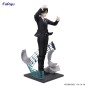 Hunter x Hunter - Statuette PVC Exceed Creative Chrollo Requiem Ver. 21 cm