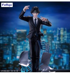 Hunter x Hunter - Statuette PVC Exceed Creative Chrollo Requiem Ver. 21 cm
