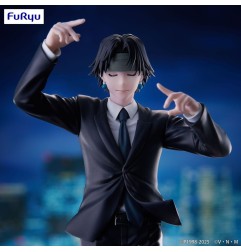 Hunter x Hunter - Statuette PVC Exceed Creative Chrollo Requiem Ver. 21 cm