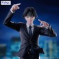 Hunter x Hunter - Statuette Exceed Creative Chrollo Requiem Ver. 21 cm Hunter x Hunter - Statuette Exceed Creative Chrollo Requiem Ver. 21 cm