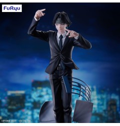 Hunter x Hunter - Statuette Exceed Creative Chrollo Requiem Ver. 21 cm