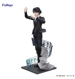 Hunter x Hunter - Statuette PVC Exceed Creative Chrollo Requiem Ver. 21 cm