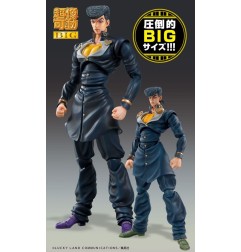 JoJo's Bizarre Adventure Part4 - Figurine Super Action Chozokado Big (Josuke Higashikata) 22 cm