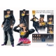 JoJo's Bizarre Adventure Part4 - Figurine Super Action Chozokado Big (Josuke Higashikata) 22 cm