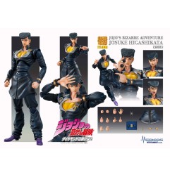 JoJo's Bizarre Adventure Part4 - Figurine Super Action Chozokado Big (Josuke Higashikata) 22 cm
