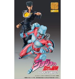 JoJo's Bizarre Adventure Part4 - Figurine Super Action Chozokado Big (Crazy Diamond) 22 cm