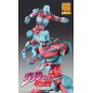 JoJo's Bizarre Adventure Part4 - Figurine Super Action Chozokado Big (Crazy Diamond) 22 cm