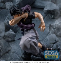 Jujutsu Kaisen - Statuette Luminasta PVC Toji Fushiguro Heavenly Restriction 18 cm