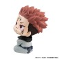 Jujutsu Kaisen - Statuette Look Up Sukuna 11 cm