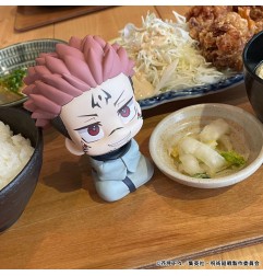 Jujutsu Kaisen - Statuette PVC Look Up Sukuna 11 cm