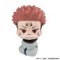 Jujutsu Kaisen - Statuette PVC Look Up Sukuna 11 cm