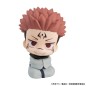 Jujutsu Kaisen - Statuette PVC Look Up Sukuna 11 cm