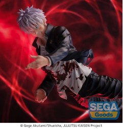 Jujutsu Kaisen - Hidden Inventory/Premature Death statuette PVC Figurizm Satoru Gojo Cursed Technique Reversal: Red 24 cm