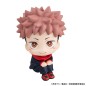 Jujutsu Kaisen - Statuette PVC Look Up Yuji Itadori 11 cm