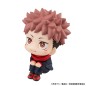 Jujutsu Kaisen - Statuette PVC Look Up Yuji Itadori 11 cm