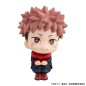 Jujutsu Kaisen - Statuette PVC Look Up Yuji Itadori 11 cm