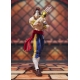 Street Fighter - Figurine S.H. Figuarts Vega 16 cm