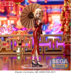 Lycoris Recoil - Statuette Luminasta Chisato Nishikigi China Style 19 cm
