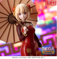 Lycoris Recoil - Statuette Luminasta PVC Chisato Nishikigi China Style 19 cm