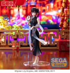 Lycoris Recoil - Statuette Luminasta Takina Inoue China Style 19 cm