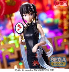 Lycoris Recoil - Statuette Luminasta PVC Takina Inoue China Style 19 cm