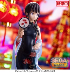 Lycoris Recoil - Statuette Luminasta Takina Inoue China Style 19 cm