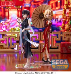 Lycoris Recoil - Statuette Luminasta PVC Takina Inoue China Style 19 cm