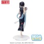 Lycoris Recoil - Statuette Luminasta Takina Inoue China Style 19 cm Lycoris Recoil - Statuette Luminasta Takina Inoue China Style 19 cm