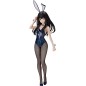 Lycoris Recoil - Statuette PVC 1/4 Takina Inoue: Bunny Ver. 46 cm