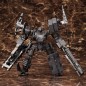 Armored Core - V figurine Plastic Model Kit 1/72 UCR-10/L AGNI 16 cm