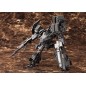 Armored Core - V figurine Plastic Model Kit 1/72 UCR-10/L AGNI 16 cm