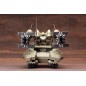 Armored Core - Verdict Day figurine Plastic Model Kit 1/72 Matsukaze mdl.2 Base Defense 22 cm