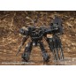 Armored Core - Figurine Plastic Model Kit 1/72 UCR-10/A 19 cm