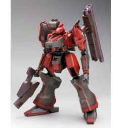 Armored Core - Figurine Fine Scale Model Kit 1/72 Nineball AC1 21 cm
