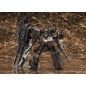 Armored Core - Figurine Plastic Model Kit 1/72 UCR-10/A 19 cm