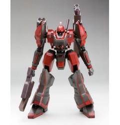 Armored Core - Figurine Fine Scale Model Kit 1/72 Nineball AC1 21 cm
